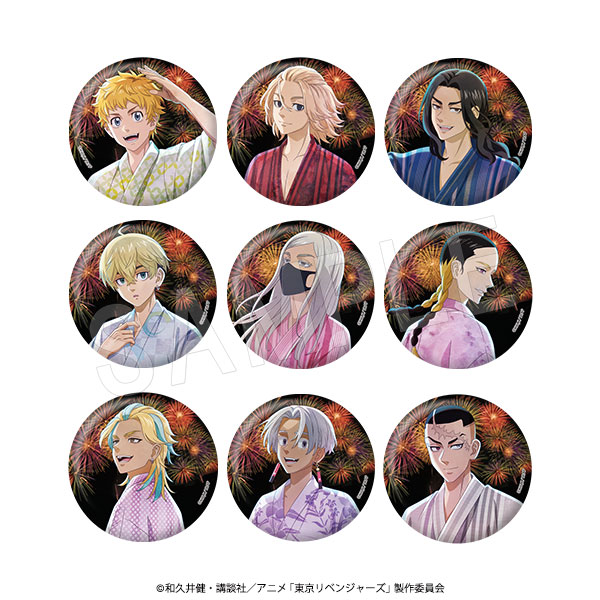 東京リベンジャーズ_トレーディングホロ缶バッジ 夏の思い出Ver. TypeA【BOX/9個入り】