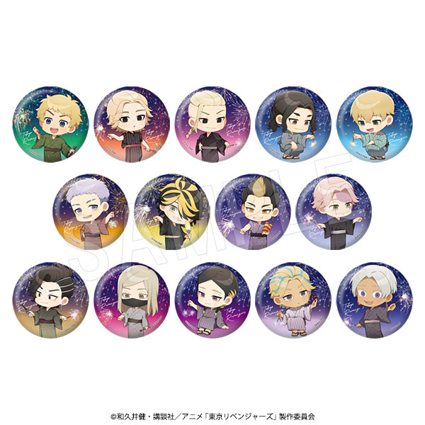 東京リベンジャーズ_トレーディングホロ缶バッジ 夏の思い出ミニキャラVer. TypeB【BOX/14個入り】