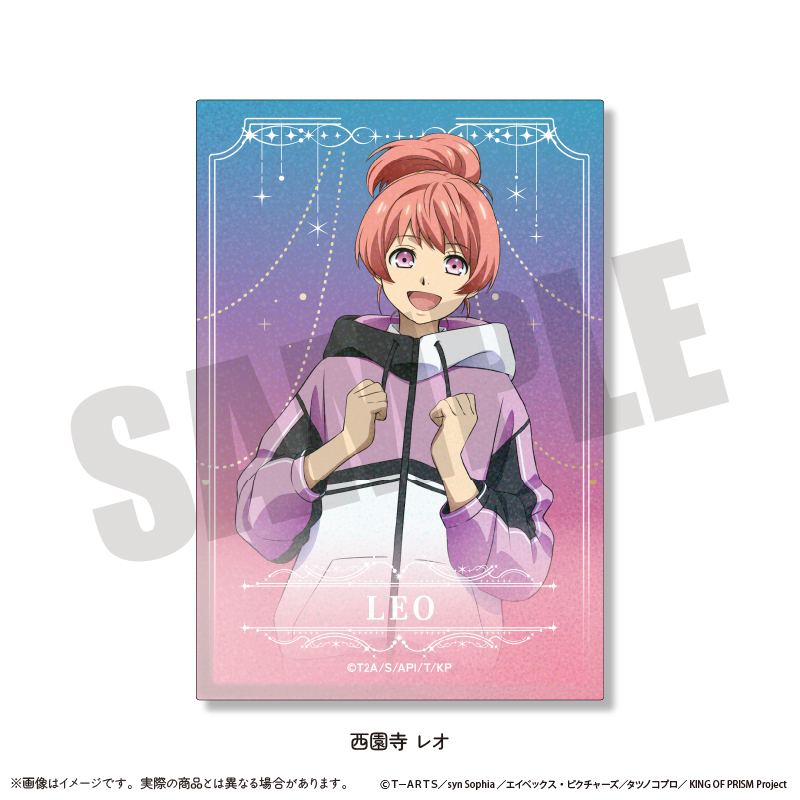 KING OF PRISM-Your Endless Call-みーんなきらめけ!プリズム