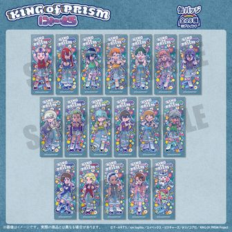 KING OF PRISM （キングオブプリズム）公式グッズ通販 | colleize
