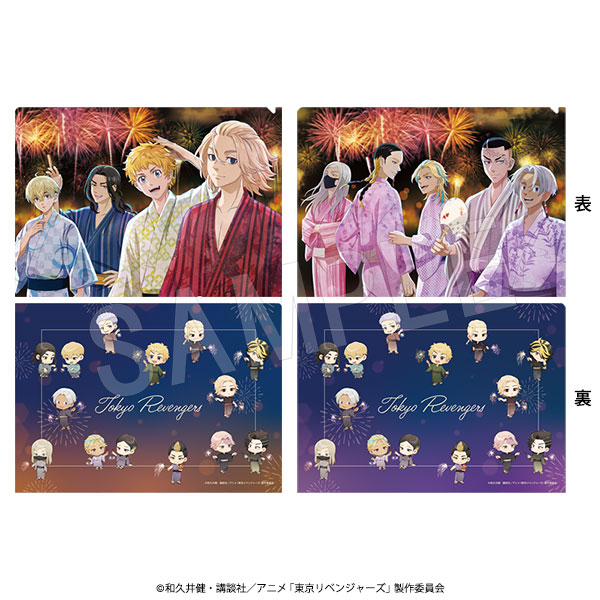 東京リベンジャーズ_クリアファイルセット 夏の思い出Ver.
