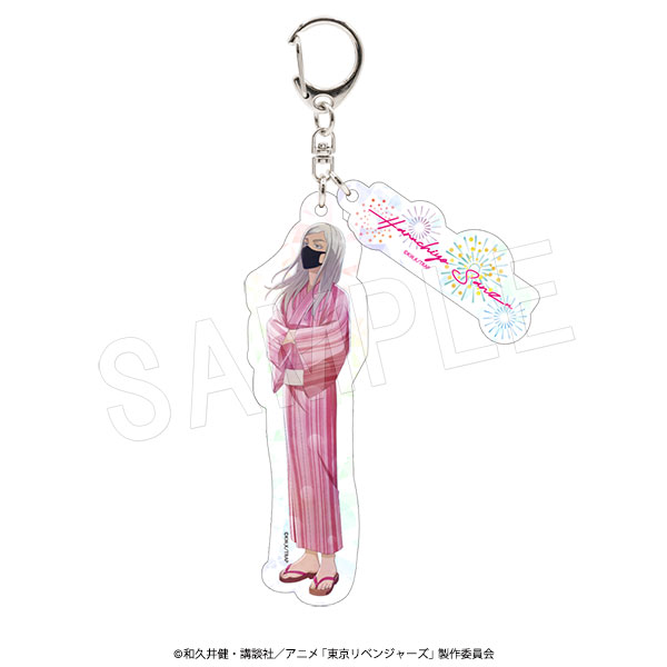 東京リベンジャーズ_ホロアクリルキーホルダー 夏の思い出Ver. 三途春千夜