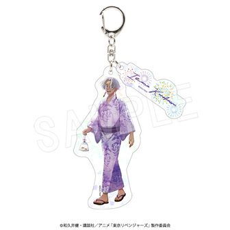 東京リベンジャーズ 佐野万次郎 アクリルスタンド キーホルダー Amazon.co.jp: 東京リベンジャーズ 佐野万次郎 アクリルスタンド