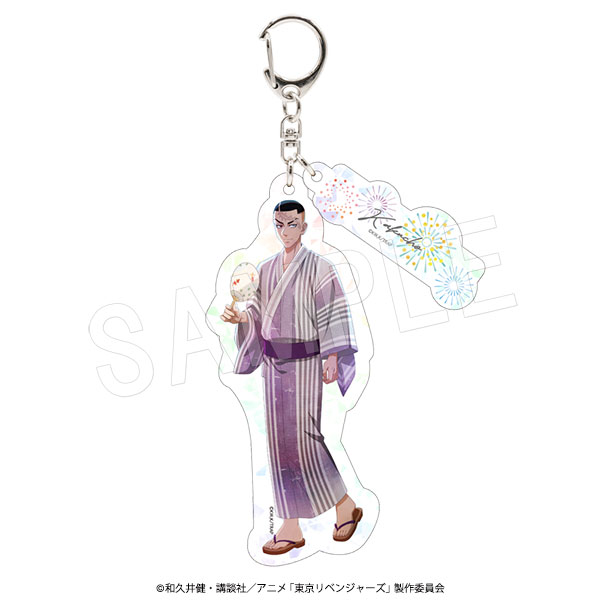 東京リベンジャーズ_ホロアクリルキーホルダー 夏の思い出Ver. 鶴蝶