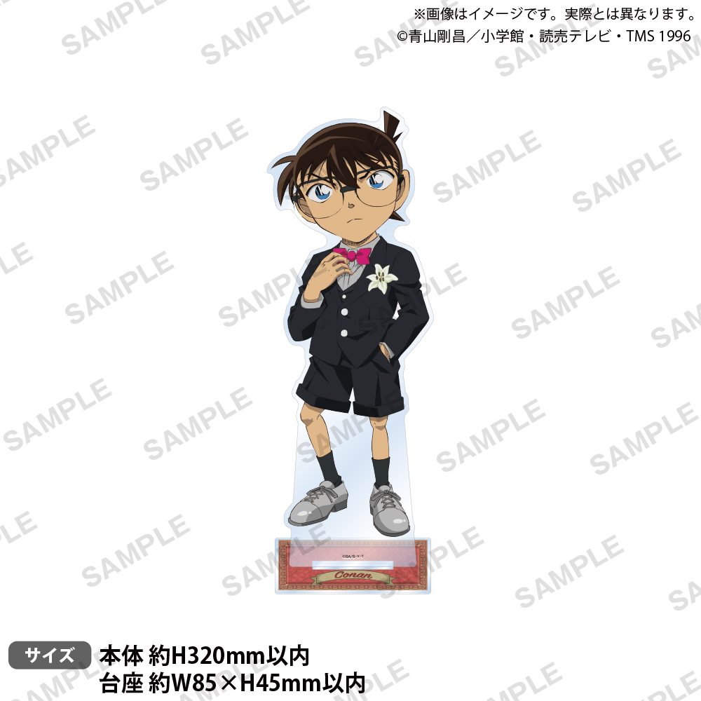 名探偵コナン_特大アクリルスタンド ブラウスタイル ReカラーVer. 江戸川コナン