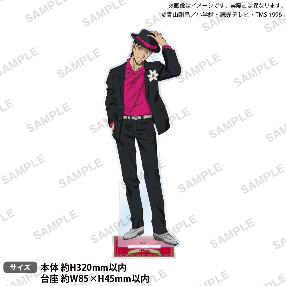 名探偵コナン_特大アクリルスタンド ブラウスタイル ReカラーVer. 赤井秀一