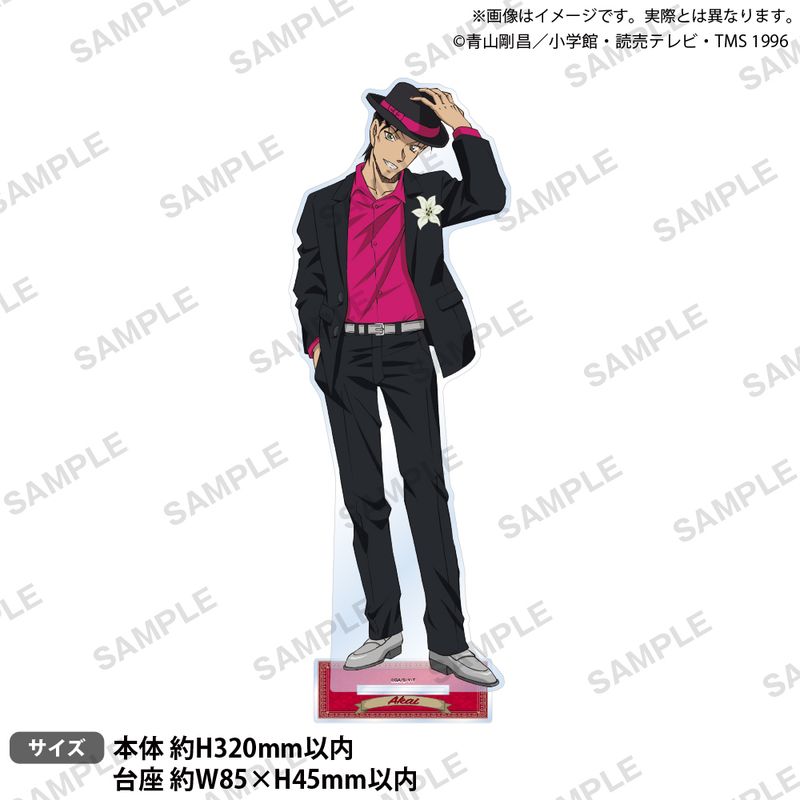 名探偵コナン_特大アクリルスタンド ブラウスタイル ReカラーVer. 赤井