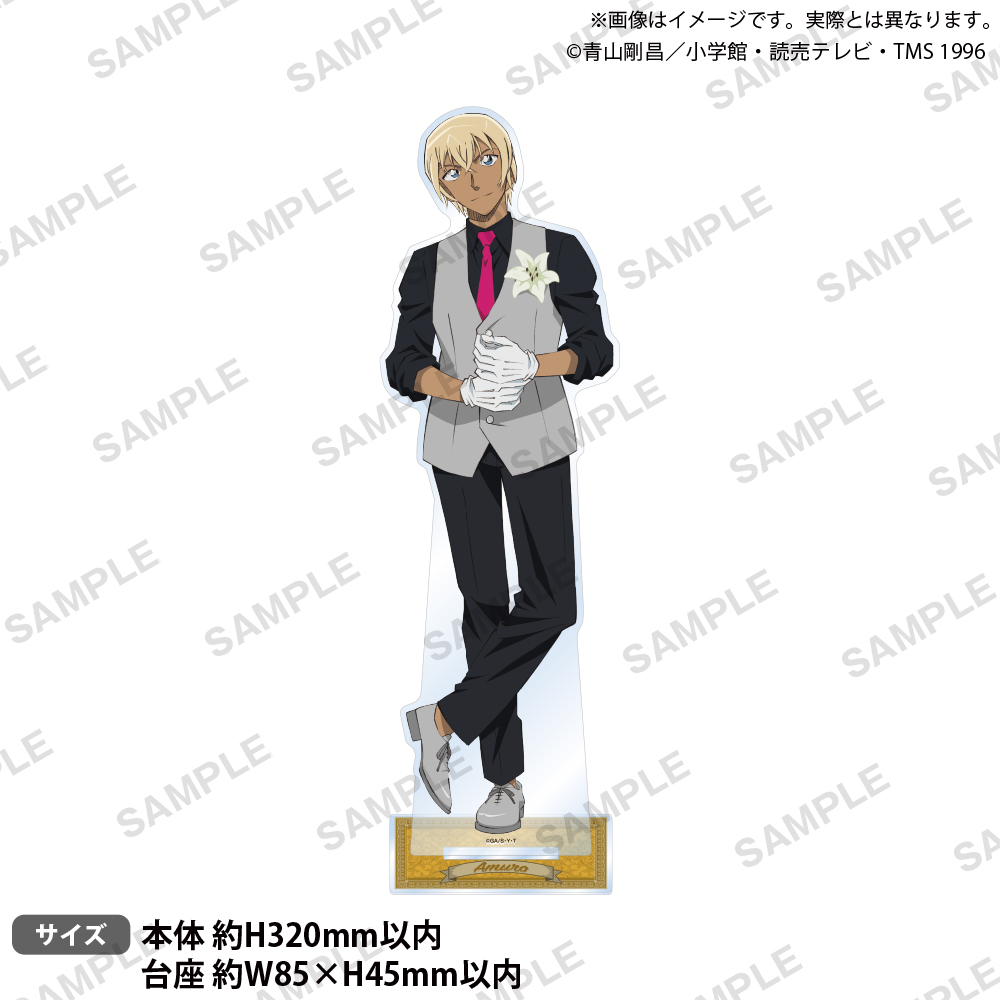 名探偵コナン_特大アクリルスタンド ブラウスタイル ReカラーVer. 安室透