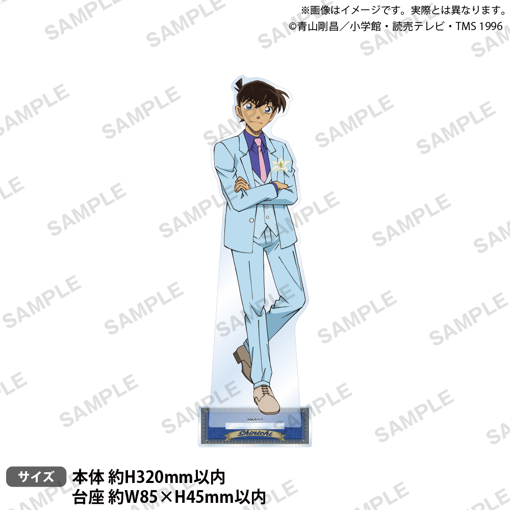 名探偵コナン_特大アクリルスタンド ブラウスタイルVer. 工藤新一