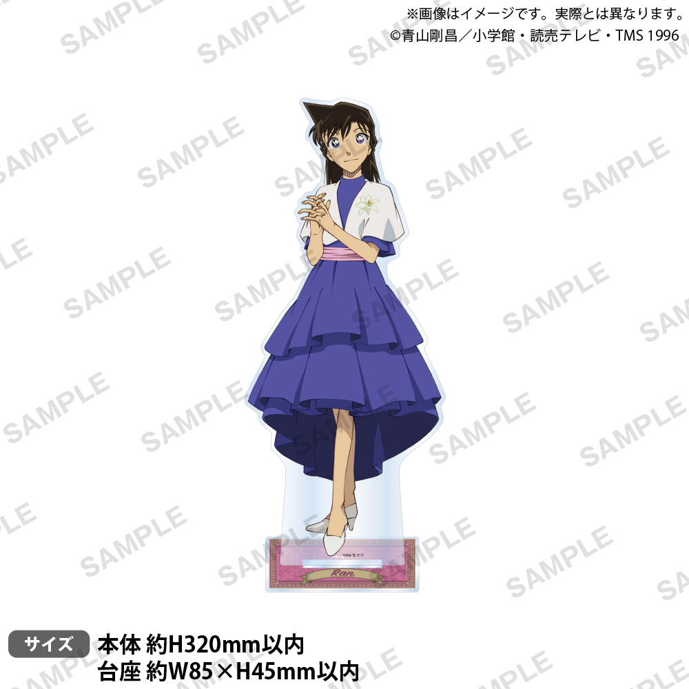 名探偵コナン_特大アクリルスタンド ブラウスタイルVer. 毛利蘭