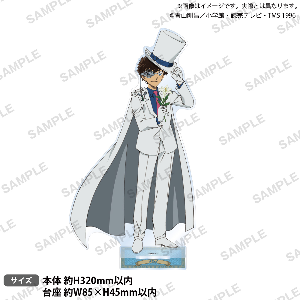 名探偵コナン_特大アクリルスタンド ブラウスタイルVer. 怪盗キッド