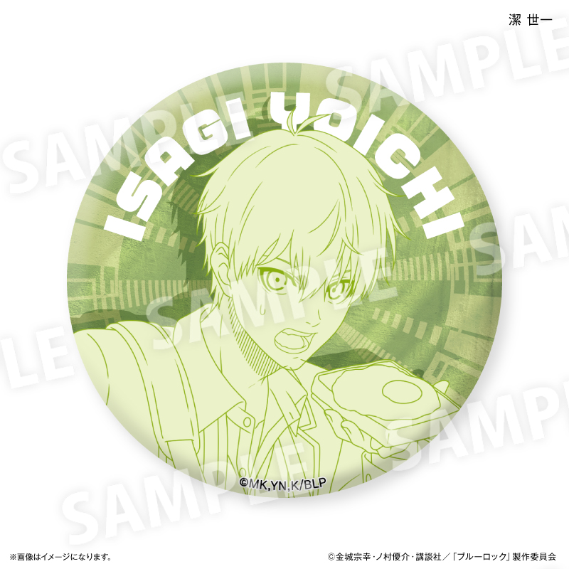 ブルーロック 潔世一 缶バッジ flower crown TVアニメ『ブルーロック』アニメイトフェア2025 ～flower crown～ | j