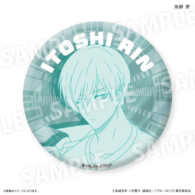 ブルーロック_(57mm)_ホログラム缶バッジ21/誕生日ver. 乙夜 影汰