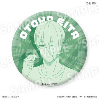 ブルーロック_箔押し缶バッジ -玉座 Vol.3 Duel- 氷織羊 | 公式グッズ