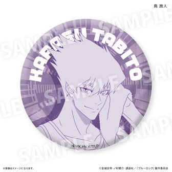 ブルーロック_箔押し缶バッジ -玉座 Vol.3 Duel- 氷織羊 | 公式グッズ