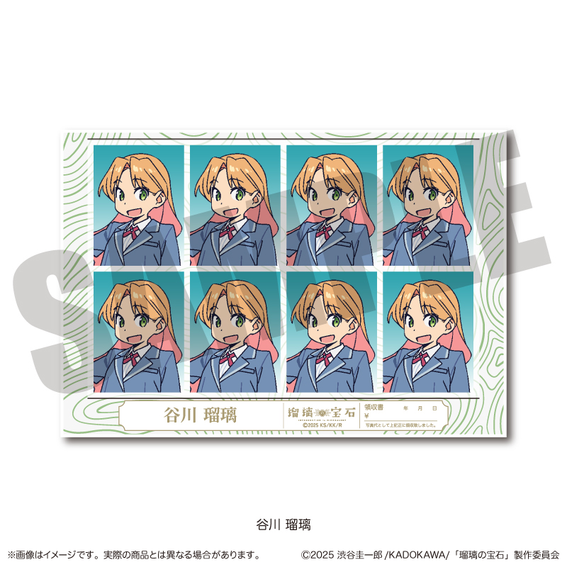 瑠璃の宝石_ 証明写真風ステッカー A 谷川瑠璃