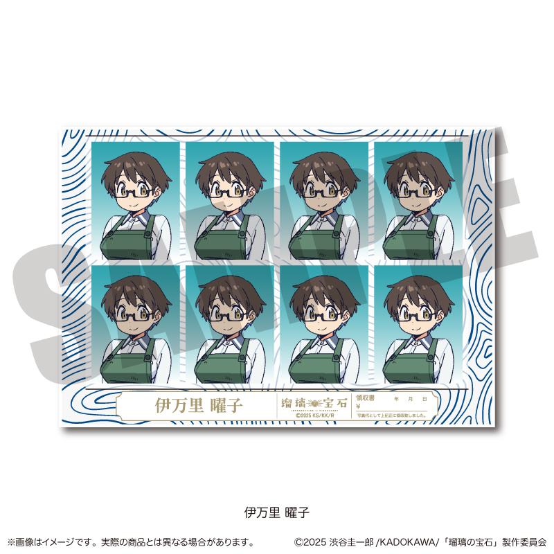 瑠璃の宝石_証明写真風ステッカー C 伊万里曜子