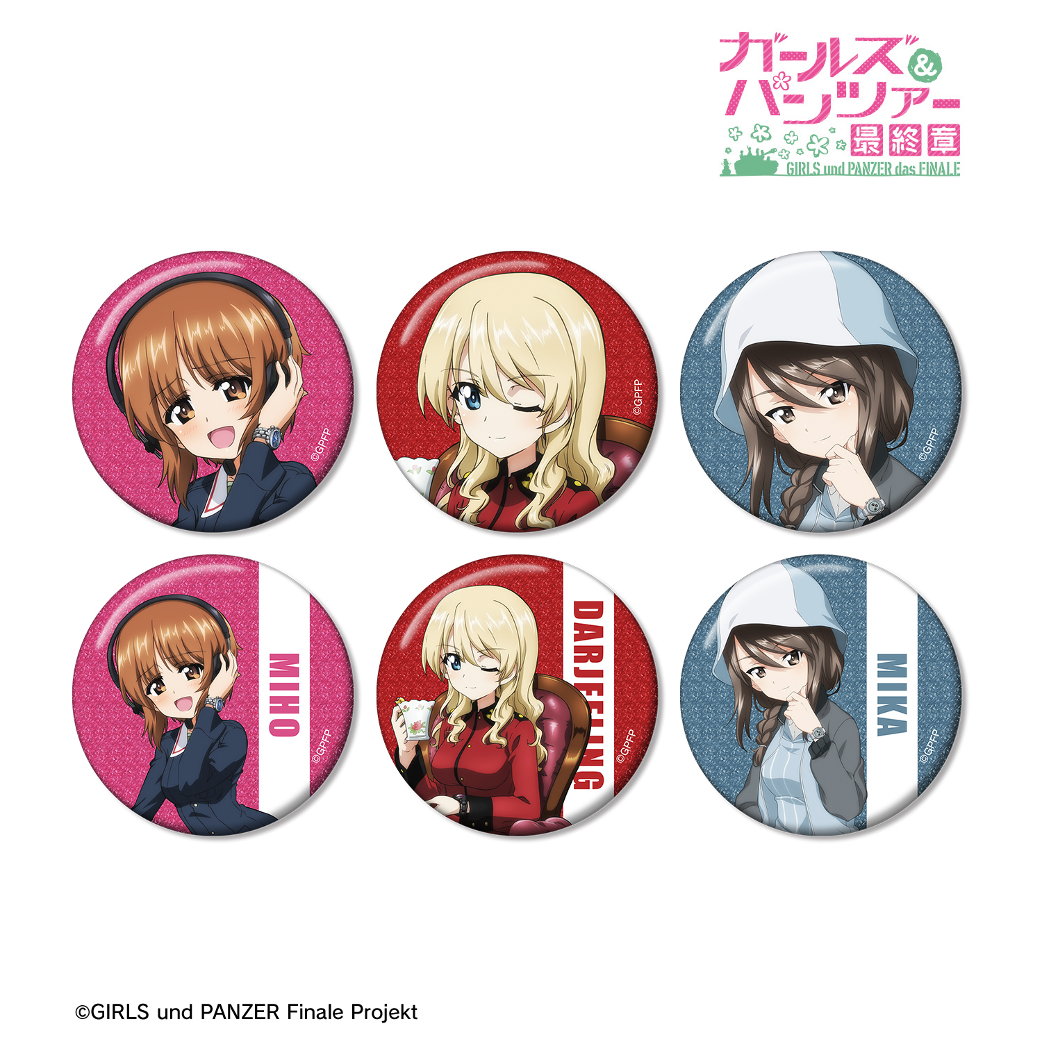 ガールズ＆パンツァー 最終章_描き下ろし コラボウオッチ着用ver. トレーディンググリッター缶バッジ(単位/コンプリートBOX)【BOX／6パック入り】