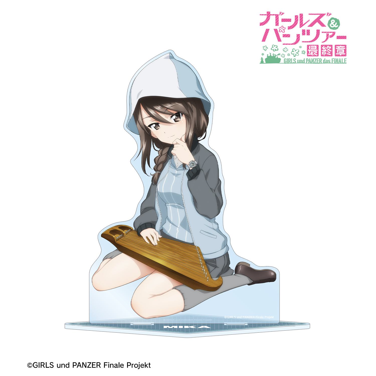 ガールズ＆パンツァー 最終章_描き下ろし ミカ コラボウオッチ着用ver. 特大アクリルスタンド