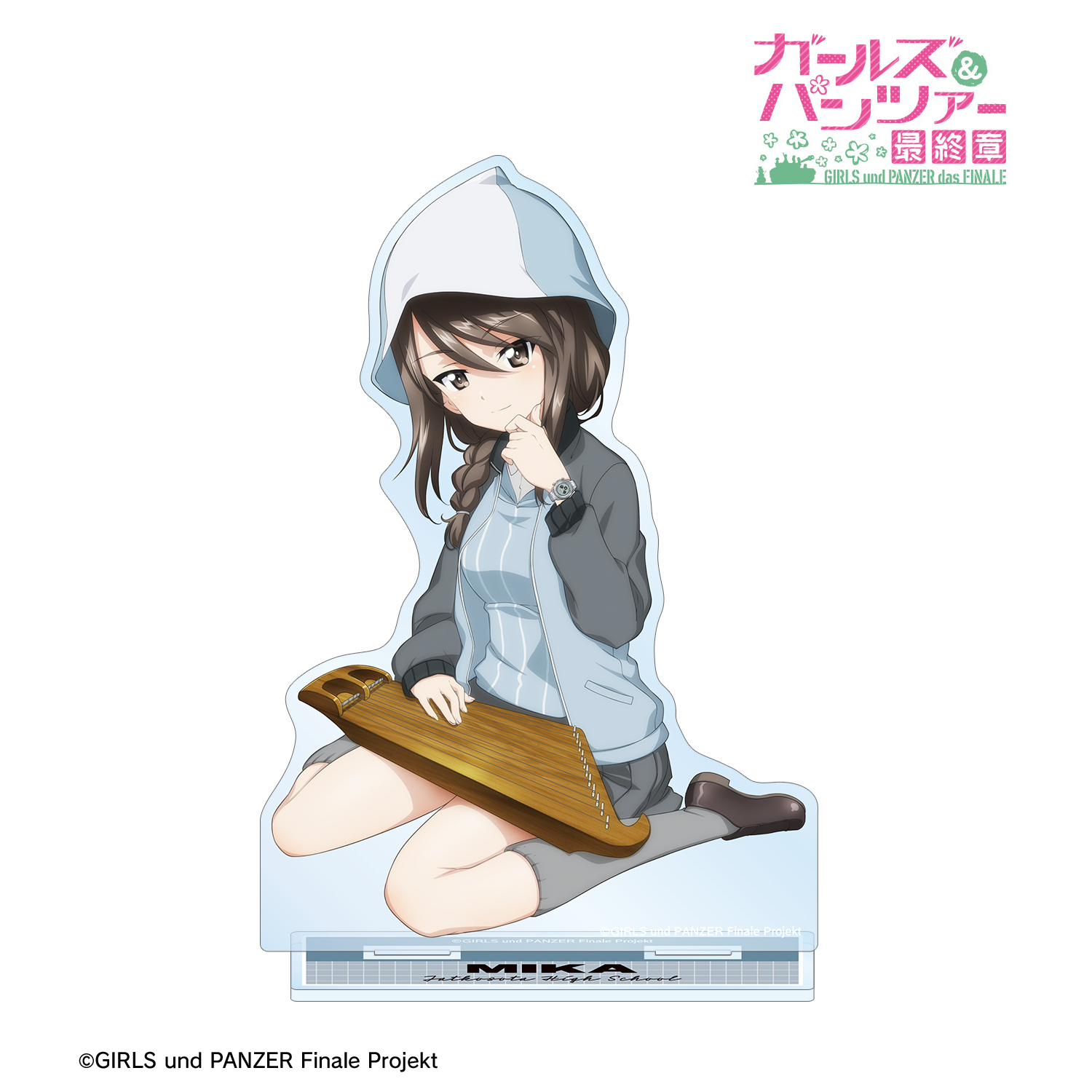 ガールズ＆パンツァー 最終章_描き下ろし ミカ コラボウオッチ着用ver. BIGアクリルスタンド