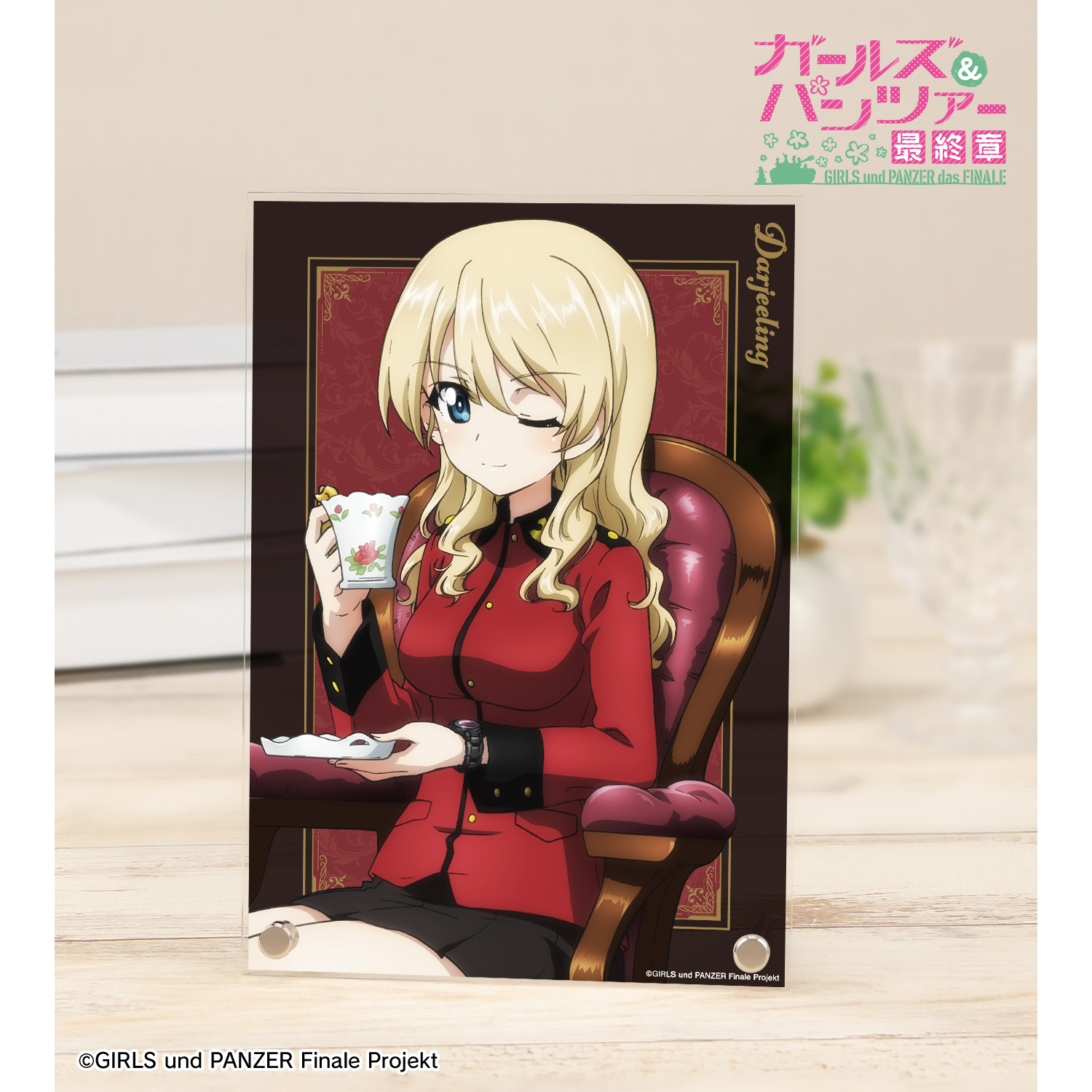 ガールズ＆パンツァー 最終章_描き下ろしイラスト ダージリン コラボウオッチ着用ver. A5アクリルパネル