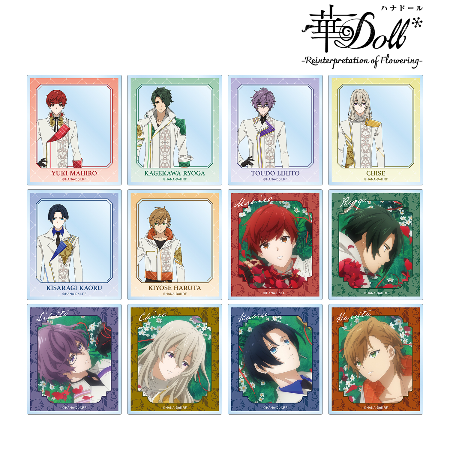 華Doll* -Reinterpretation of Flowering-_トレーディングアクリルカード(単位/コンプリートBOX)【BOX／12パック入り】