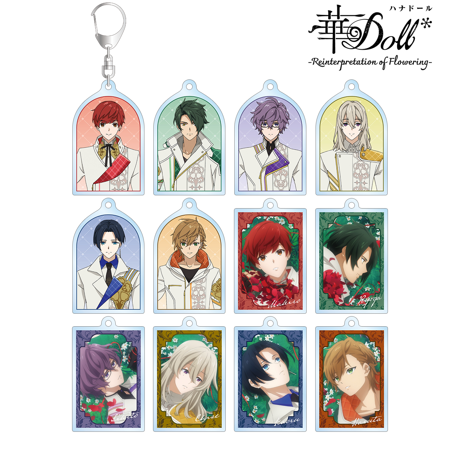 華Doll* -Reinterpretation of Flowering-_トレーディングアクリルキーホルダー(単位/コンプリートBOX)【BOX／12パック入り】