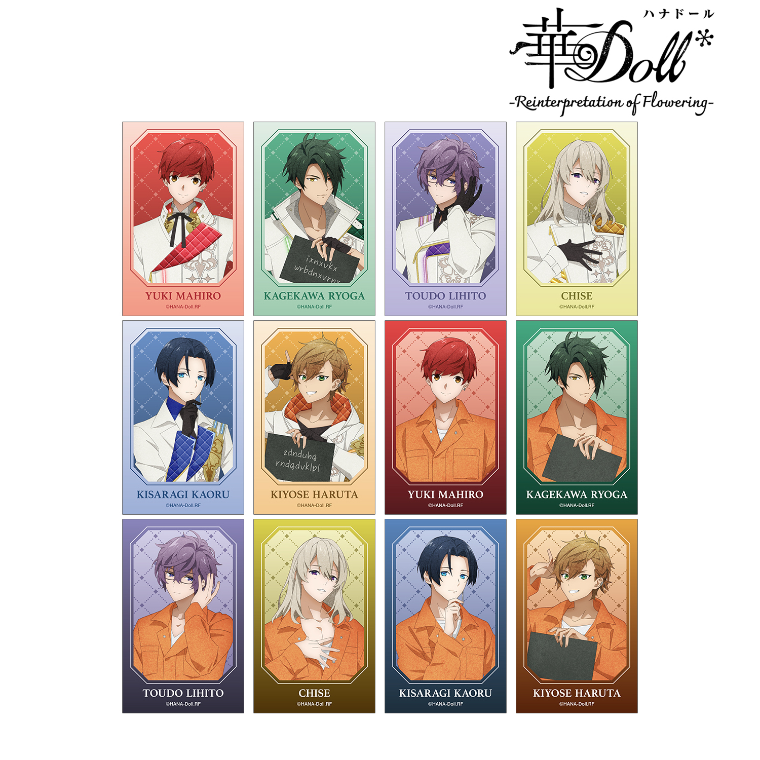 華Doll* -Reinterpretation of Flowering-_トレーディングインスタントカメラ風イラストカード(単位/コンプリートBOX)【BOX／12パック入り】