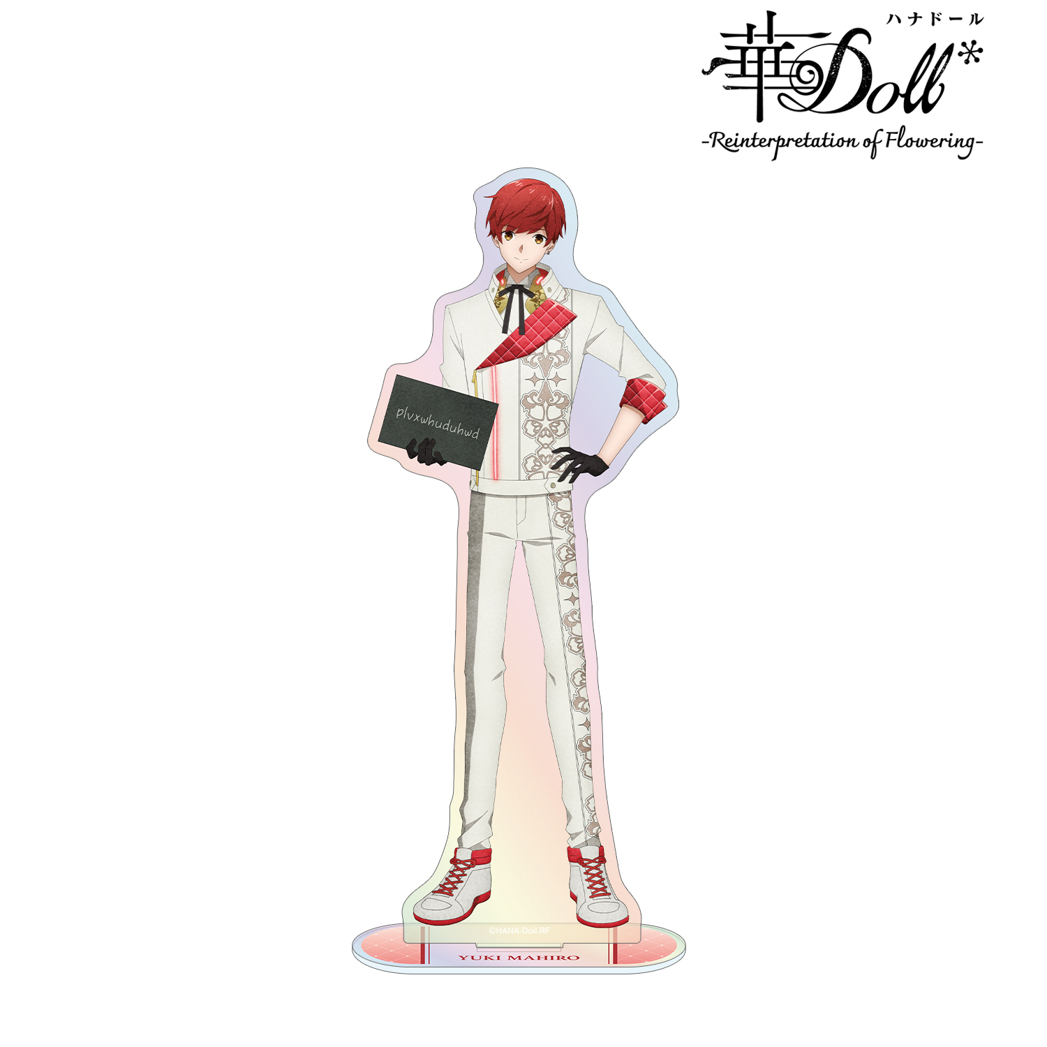 華Doll* -Reinterpretation of Flowering-_結城眞紘 オーロラBIGアクリルスタンド ver.A