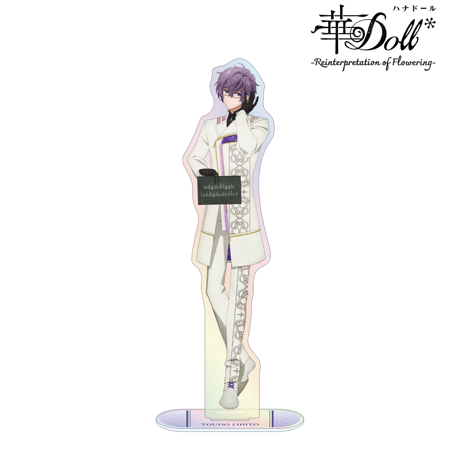 華Doll* -Reinterpretation of Flowering-_灯堂理人 オーロラBIGアクリルスタンド ver.A