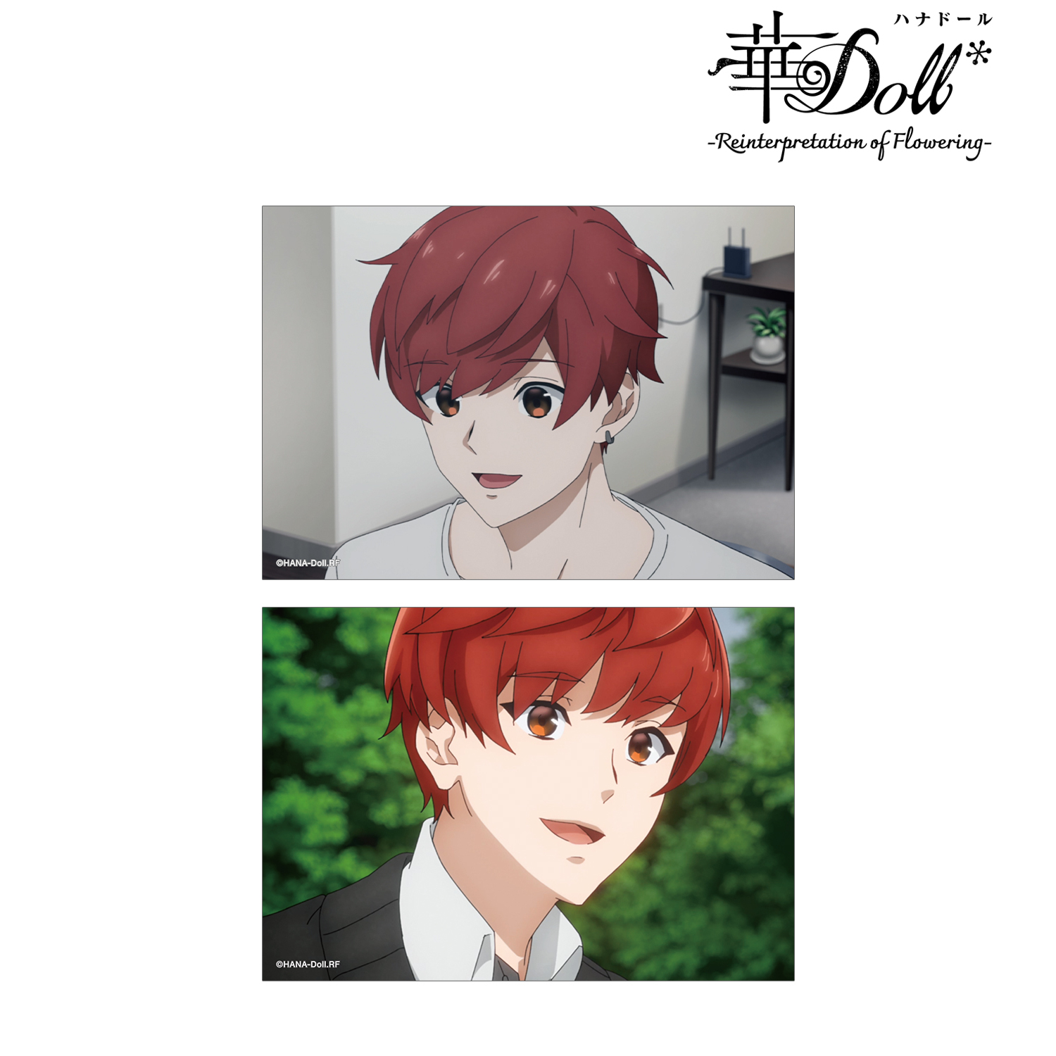 華Doll* -Reinterpretation of Flowering-_結城眞紘 場面写ブロマイド2枚セット