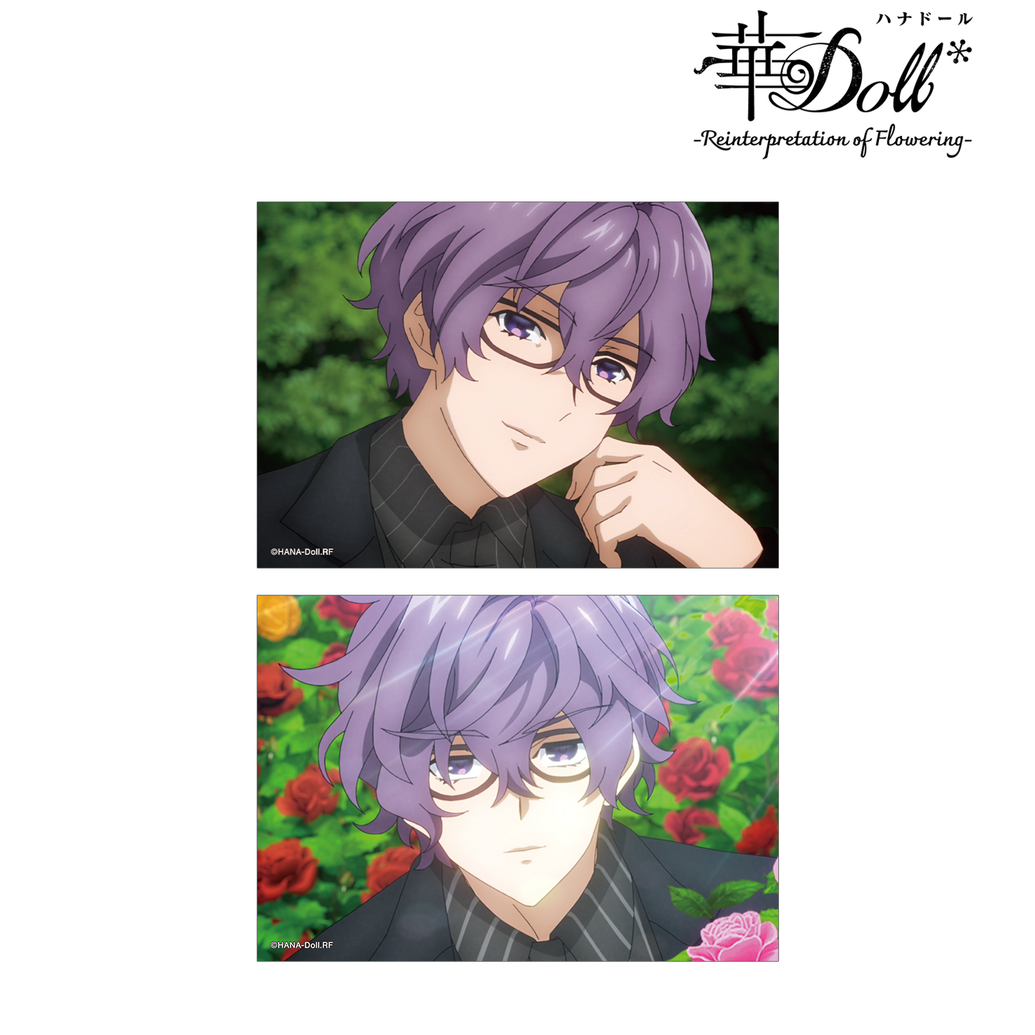 華Doll* -Reinterpretation of Flowering-_灯堂理人 場面写ブロマイド2枚セット