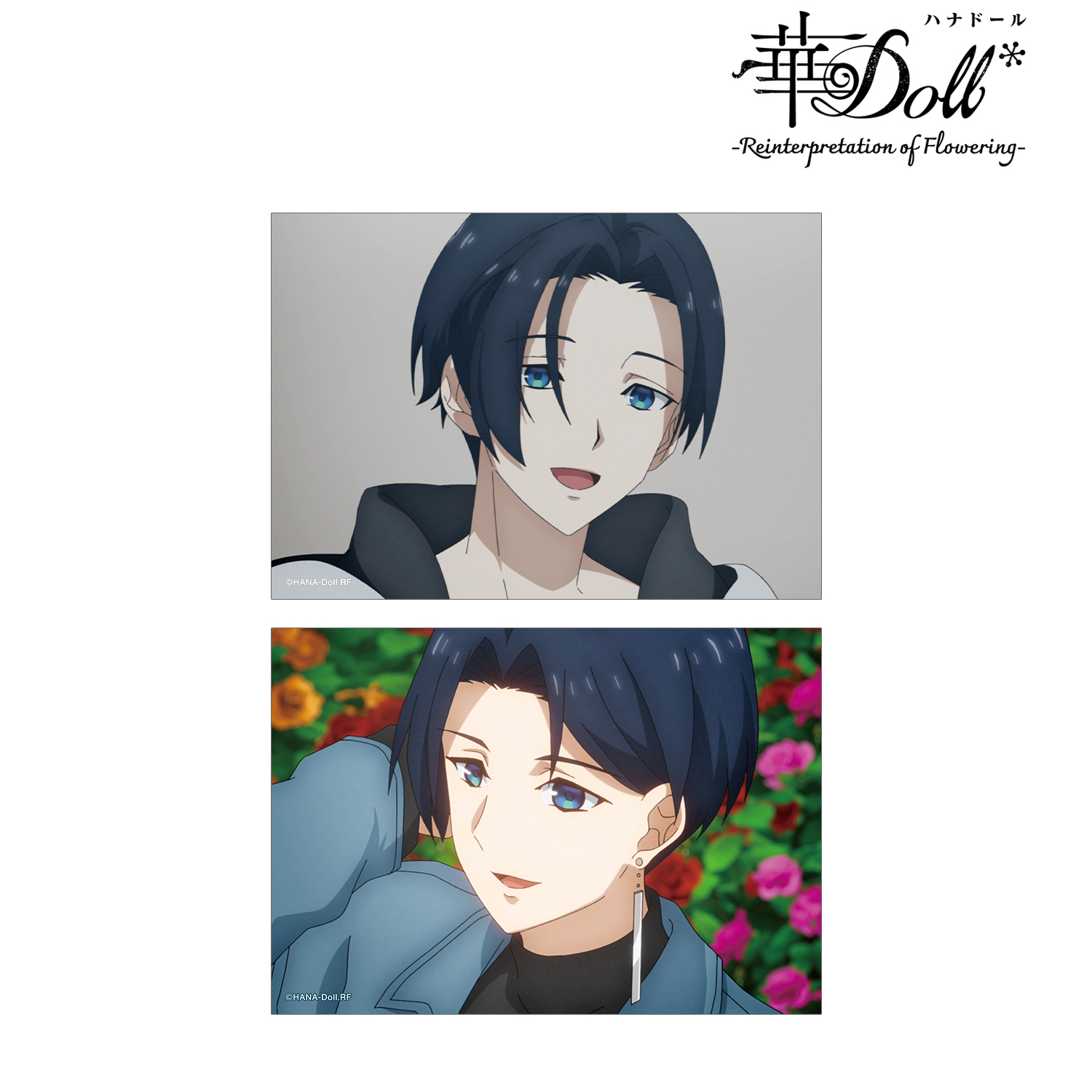 華Doll* -Reinterpretation of Flowering-_如月 薫 場面写ブロマイド2枚セット