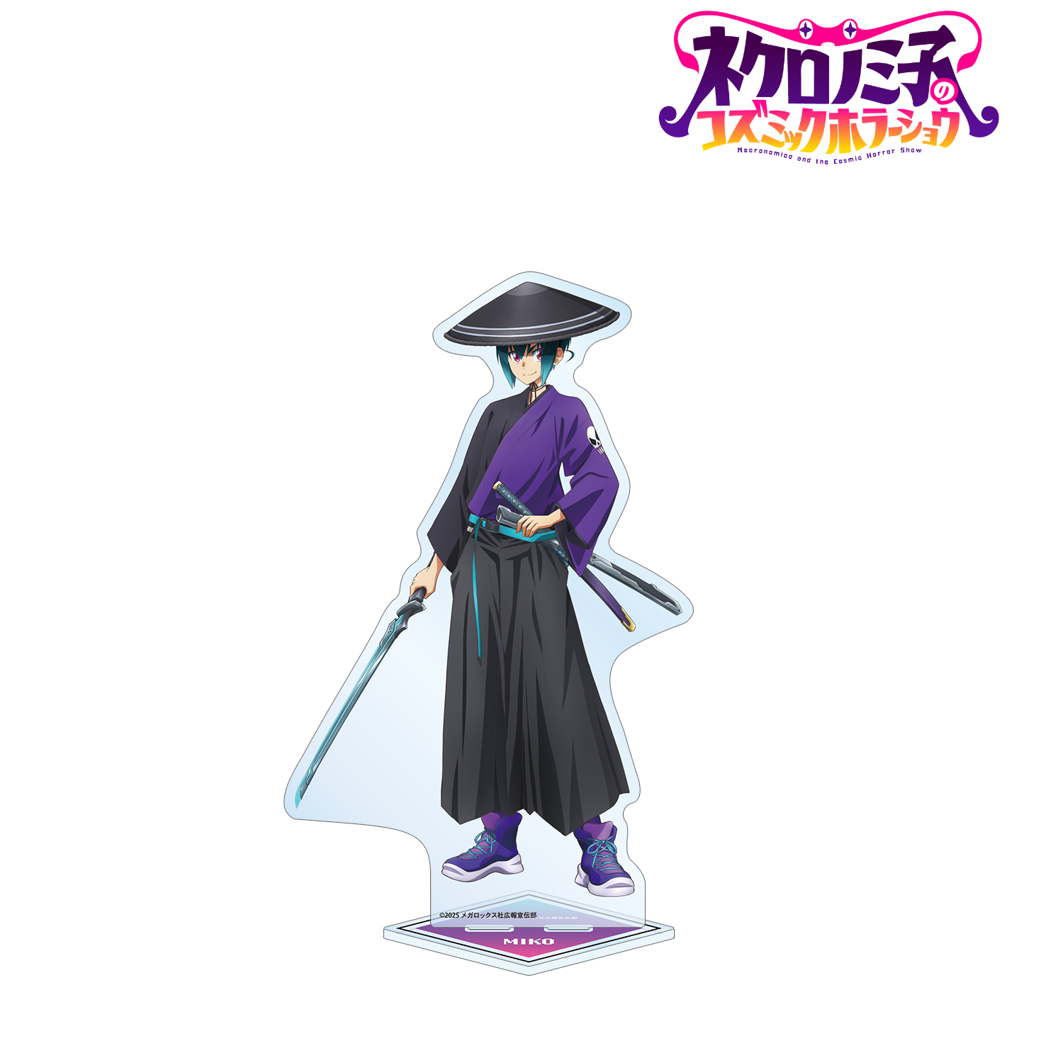 ネクロノミ子のコズミックホラーショウ_描き下ろし 黒廼ミコ 妖怪ハンターver. 特大アクリルスタンド