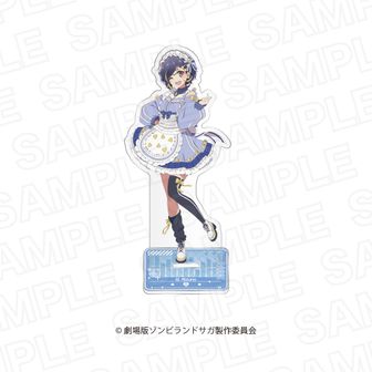 劇場版 ゾンビランドサガ ゆめぎんがパラダイス_水野 愛 Ani-Art BIG缶