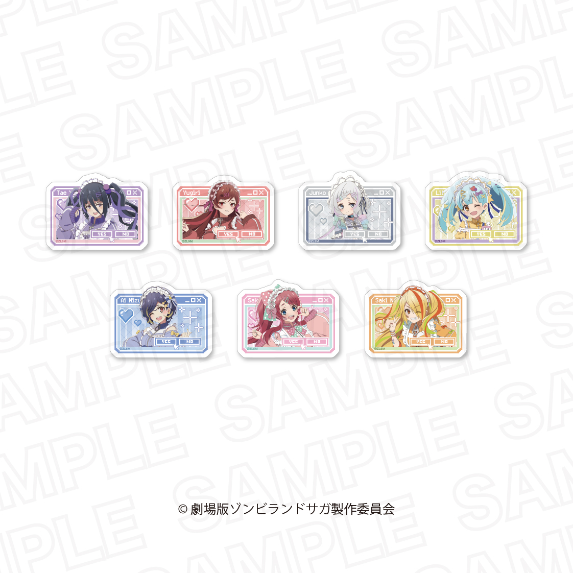 劇場版ゾンビランドサガ ゆめぎんがパラダイス_ランダム　描き下ろしステッカー【BOX／7個入り】