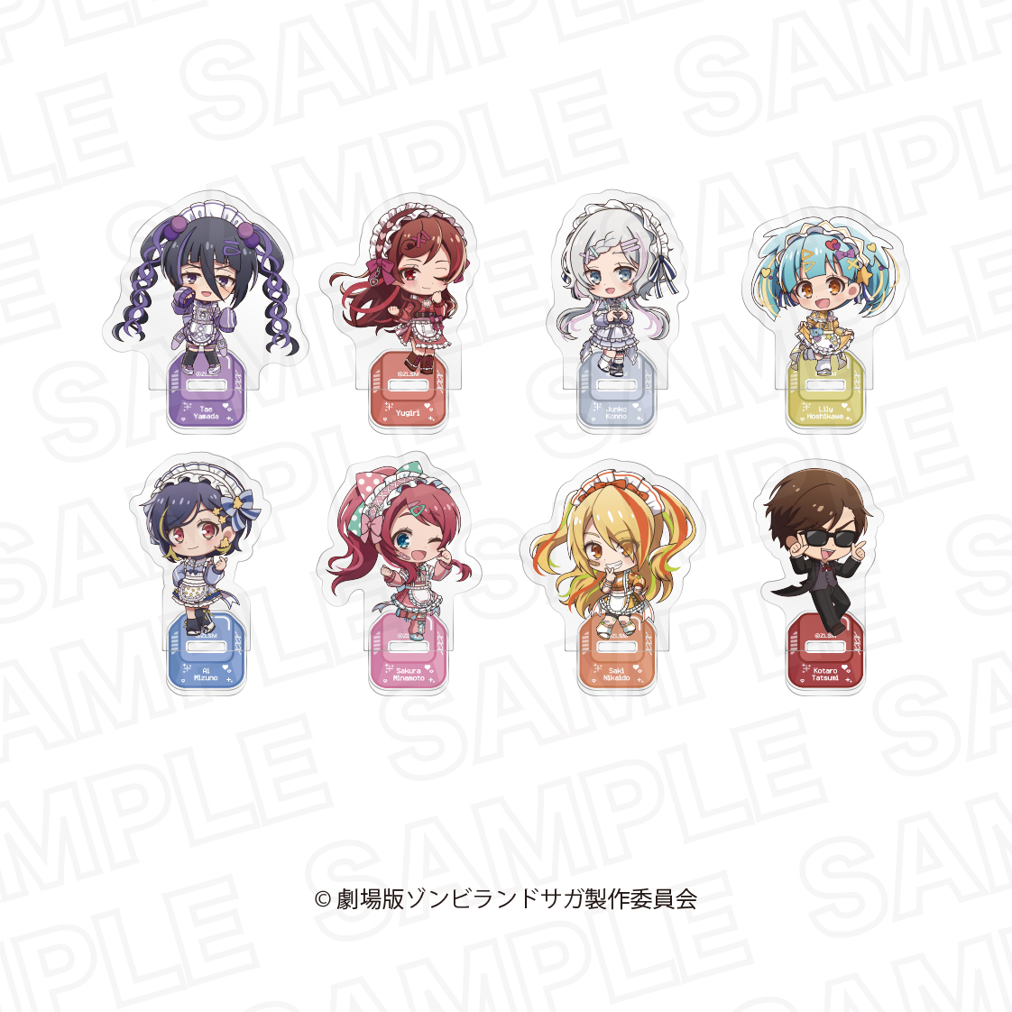 劇場版ゾンビランドサガ ゆめぎんがパラダイス_ランダム　ミニキャラアクリルスタンド【BOX／8個入り】