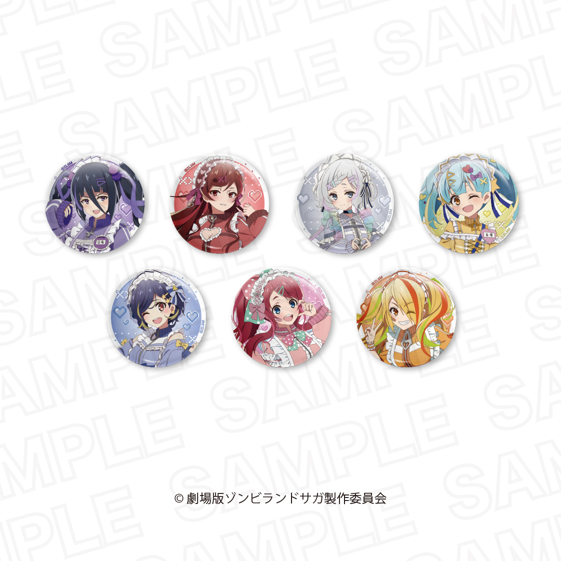 劇場版ゾンビランドサガ ゆめぎんがパラダイス_ランダム　描き下ろし缶バッジ 【BOX／7個入り】