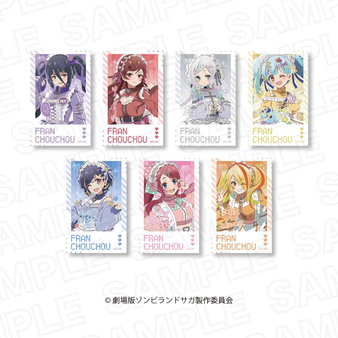 劇場版ゾンビランドサガ ゆめぎんがパラダイス_ランダム　描き下ろしインスタントフォト風カード【BOX／7パック入り】