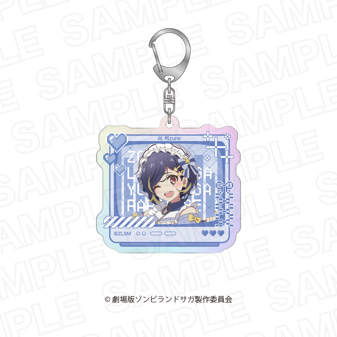 劇場版ゾンビランドサガ ゆめぎんがパラダイス_オーロラアクリルキーホルダー　水野 愛