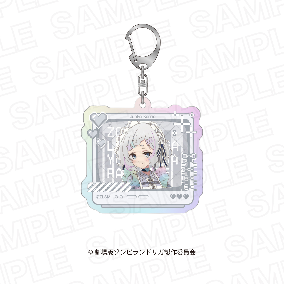 劇場版ゾンビランドサガ ゆめぎんがパラダイス_オーロラアクリルキーホルダー　紺野 純子