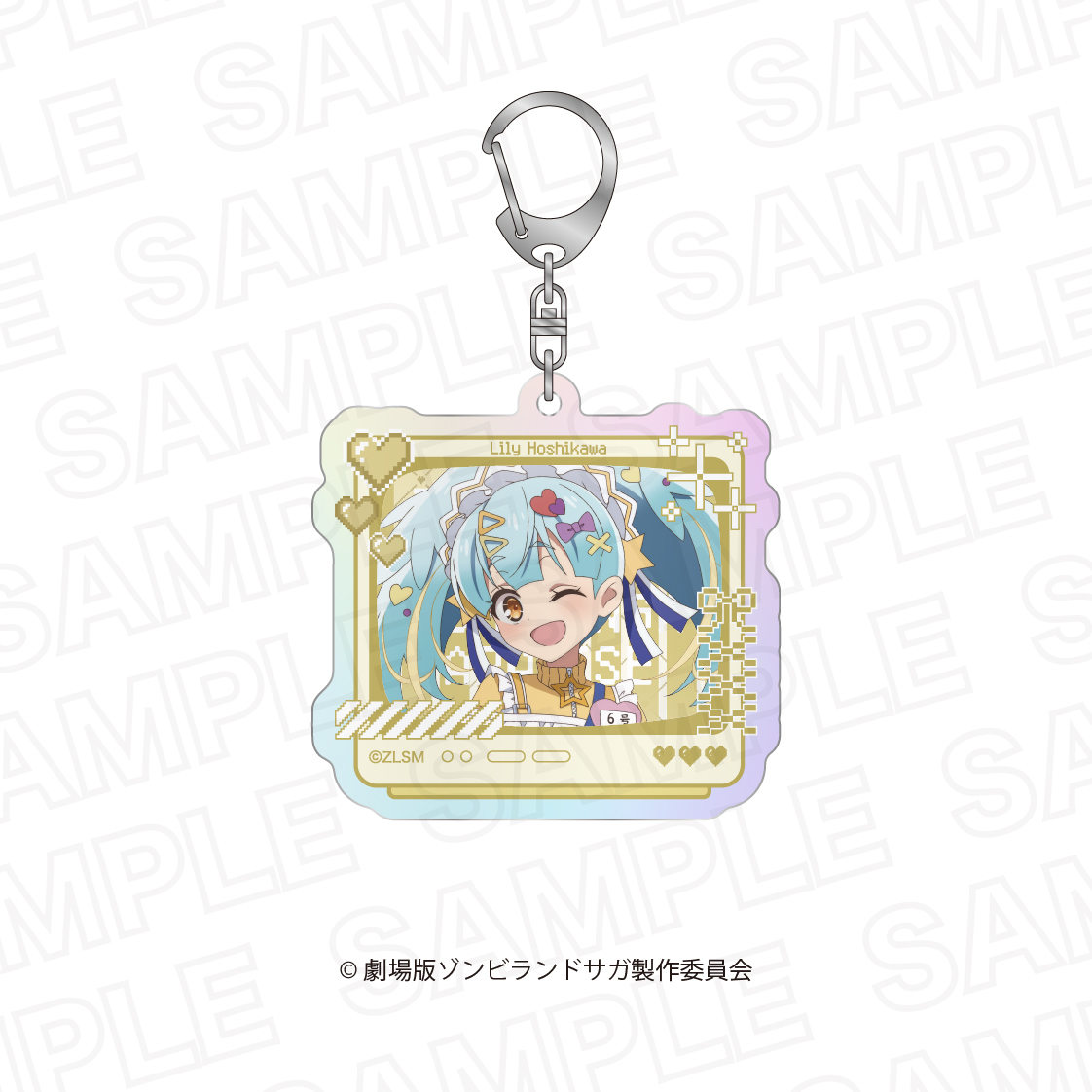 劇場版ゾンビランドサガ ゆめぎんがパラダイス_オーロラアクリルキーホルダー　星川 リリィ