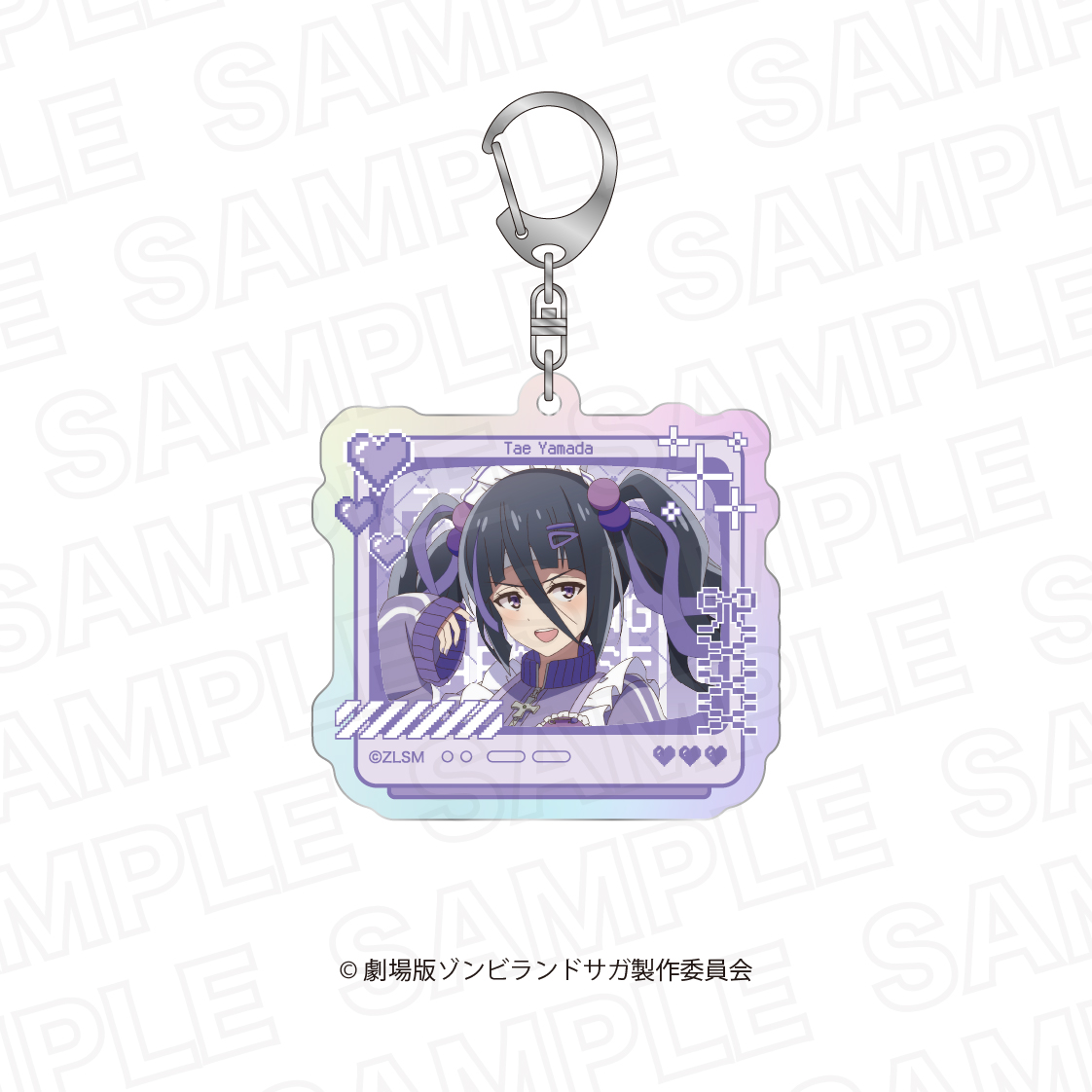 劇場版ゾンビランドサガ ゆめぎんがパラダイス_オーロラアクリルキーホルダー　山田 たえ