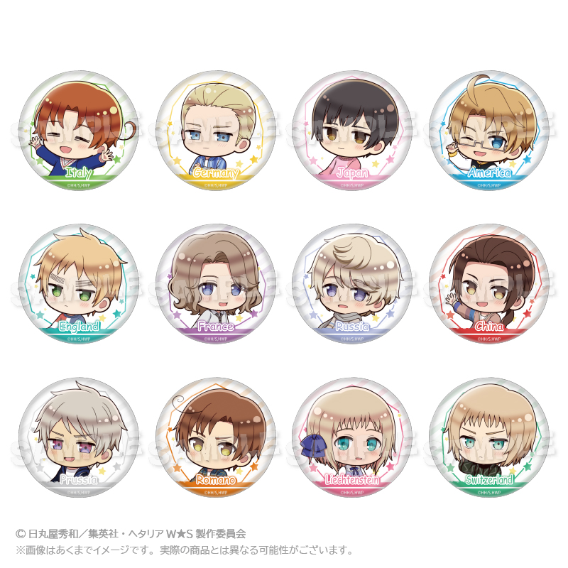 ヘタリアWorld☆Stars 初回限定盤CD特典缶バッジ ８点　コンプセット ヘタリア World☆Stars_トレーディング缶バッジ 遊具ver