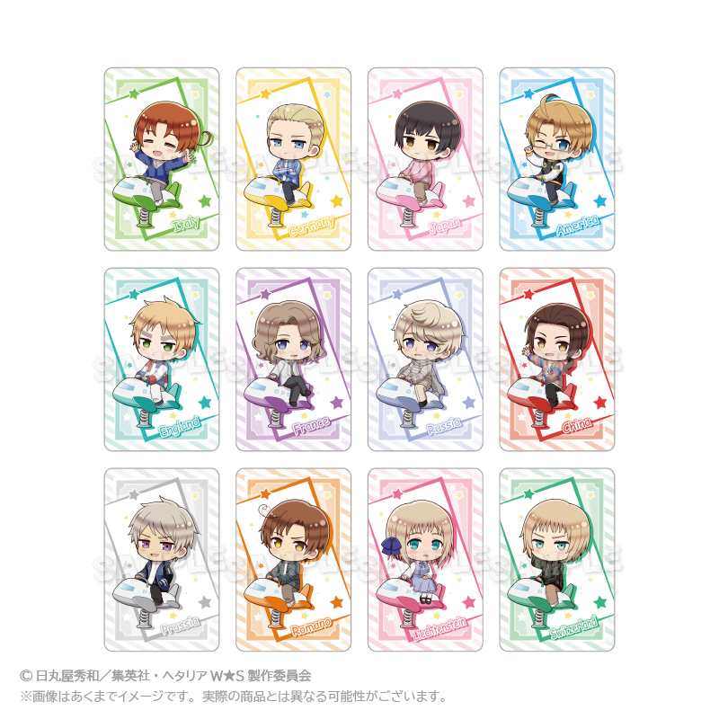ヘタリア World★Stars_トレーディングホログラムカード　遊具ver.【BOX／5パック入り】