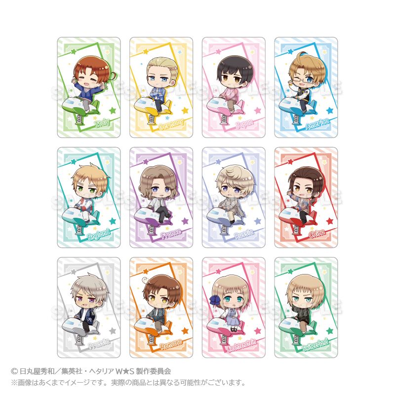 ヘタリア World☆Stars_トレーディングホログラムカード 遊具ver.【BOX