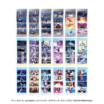 KING OF PRISM （キングオブプリズム） | 公式グッズ・公式ライセンス