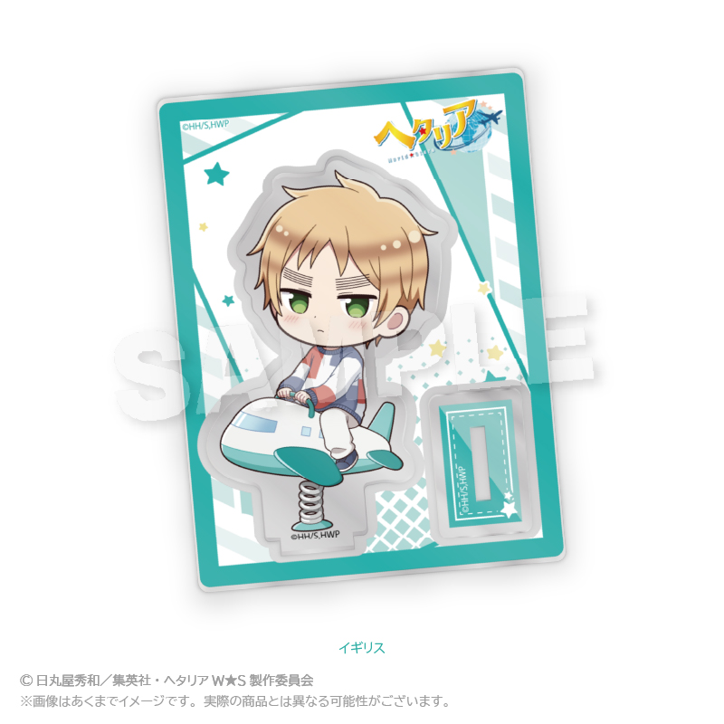 ヘタリア World★Stars_ミニキャラスタンド　遊具ver.　イギリス