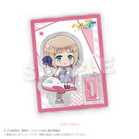 ヘタリア World☆Stars_ミニキャラスタンド 遊具ver. リヒテン