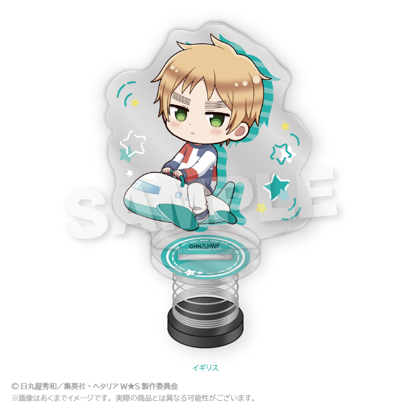ヘタリア World★Stars_ばねアクリルスタンド　遊具ver.　イギリス